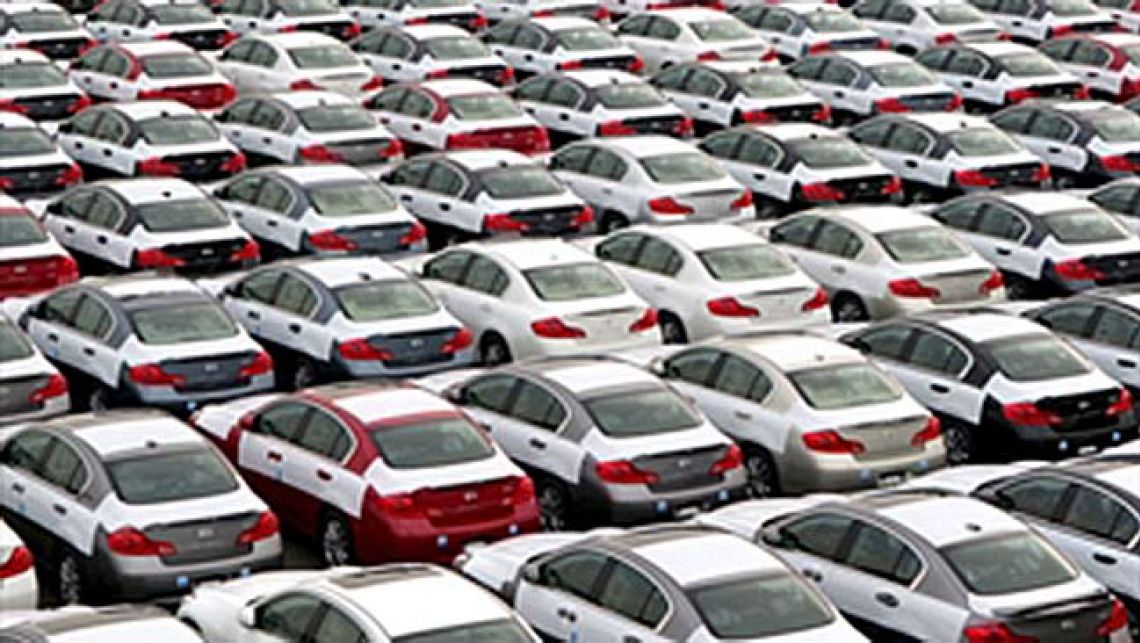 car insurance claim