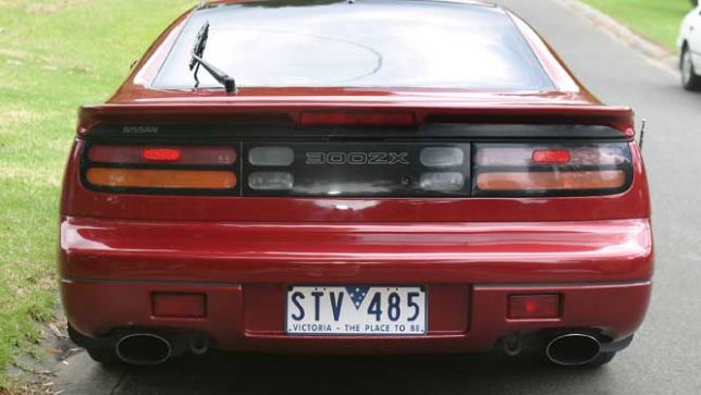 Nissan 300zx used car review #3