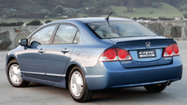Honda Civic Hybrid Review 2007 | CarsGuide